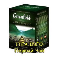Greenfield Green Ginseng ГРИНФИЛД Грин Джинсенг в пирамидках улун с добавками 20 пакетиков