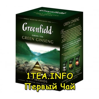 Greenfield Green Ginseng ГРИНФИЛД Грин Джинсенг в пирамидках улун с добавками 20 пакетиков
