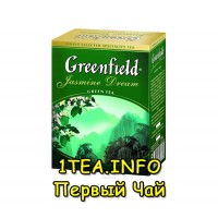 Greenfield Jasmine Dream ГРИНФИЛД Жасмин Дрим зеленый ароматизированный листовой 100 грамм