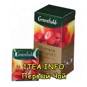 Greenfield Summer Bouquet ГРИНФИЛД Самма Букет 25 пакетиков