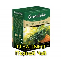 Greenfield Tropical Marvel ГРИНФИЛД Тропикал Мавел зеленый листовой с добавками 100 грамм