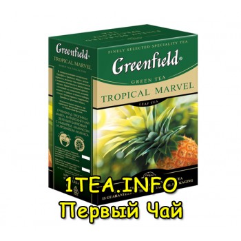 Greenfield Tropical Marvel ГРИНФИЛД Тропикал Мавел зеленый листовой с добавками 100 грамм