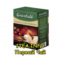 Greenfield Vanilla Cranberry ГРИНФИЛД Ванилла Крэнберри черный листовой с добавками 100 грамм