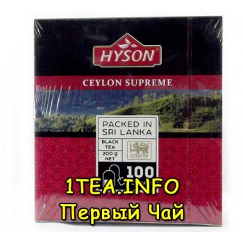 Чай черный Hyson Ceylon Supreme 100 пак.