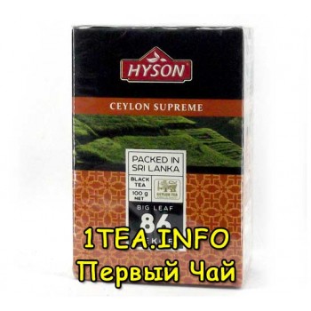 Чай черный Hyson Ceylon supreme 86 Pekoe 100гр
