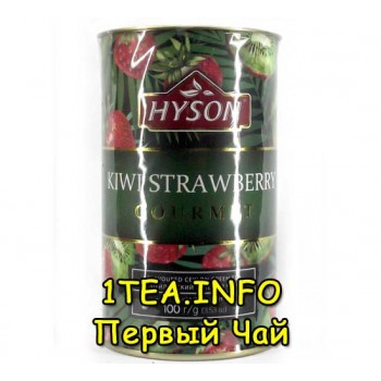 Чай Hyson Kiwi Strawberry Клубника и Киви 100гр