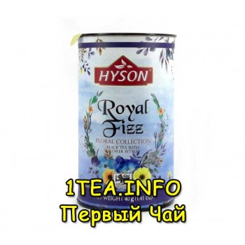Чай Hyson Royal Fizz OPA Королевские искры 40гр