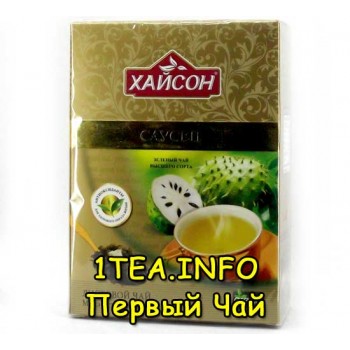 Чай Hyson Саусеп зеленый 100 гр.