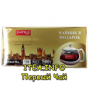 Чай IMPRA Королевский Эликсир Gold бергамот 500гр с чайником