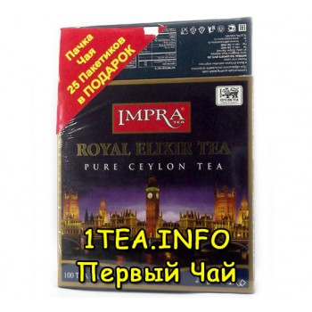 Чай Impra Royal Elixir бергамот и лимон 100пак