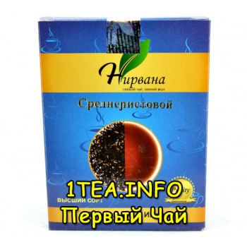 Чай Нирвана среднелистовой 200 гр
