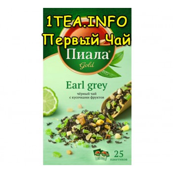 Чай Пиала Вечерний с кусочками бергамота 25 пакетиков