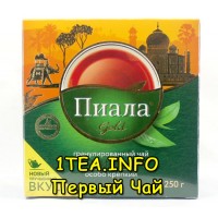 Чай Пиала Особо крепкий индийский 250 грамм