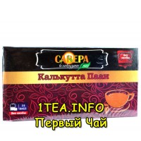 Чай Савера Калькутта Паан 25 пакетиков
