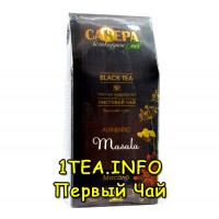 Чай Савера листовой Масала 100гр