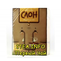 Чай Слон индийский гранулированный 100 гр.