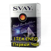 Чай SVAY BLACK SEA-BUCKTHORN