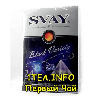 Чай SVAY Black Variety 24 пирамидки
