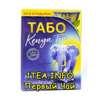 Чай Табо черный гранулированный кенийский с пиалой 200 гр