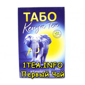 Чай Табо черный гранулированный кенийский 250 гр