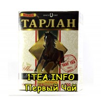 Чай Тарлан листовой индийский 200 гр.