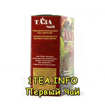 Чай Таза Здоровье кенийский гран+лист высший сорт 100 гр.