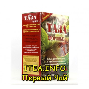 Чай Таза Здоровье кенийский гран+лист высший сорт 200 гр.