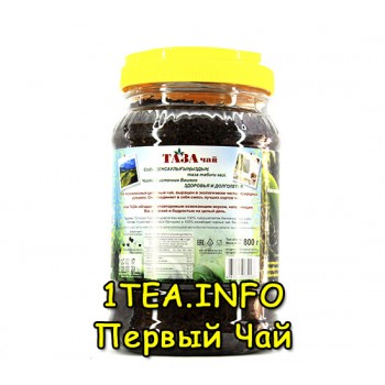 Чай Таза Здоровье кенийский гран+лист высший сорт в банке 800 гр.