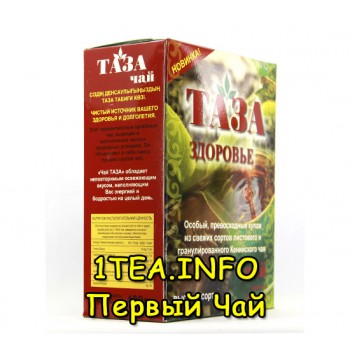 Чай Таза Здоровье кенийский гран+лист высший сорт 400 гр.
