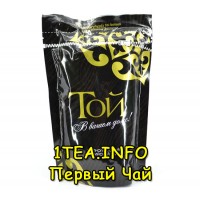 Чай Той крупнолистовой индийский зип-пакет 100 гр. Цена указана от 1 коробки.