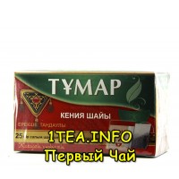 Чай Тумар 25 пакетиков