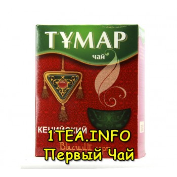 Чай Тумар кенийский гранулированный высший сорт 200 гр.