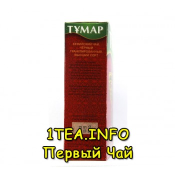 Чай Тумар кенийский гранулированный высший сорт 200 гр.