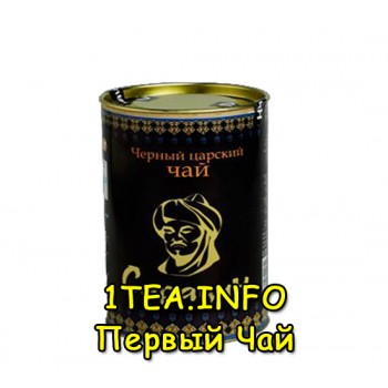 Чай Сарацин крупнолистовой кенийский в банке 200 грамм. цена за 1 кор.