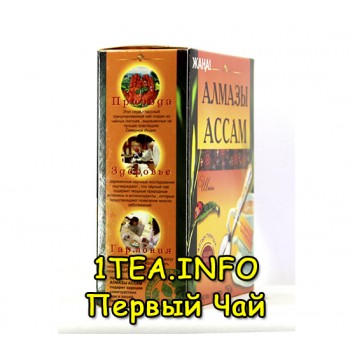 Чай Алмазы Ассам индийсикй, гранулированный + ложка высший сорт 250 гр.