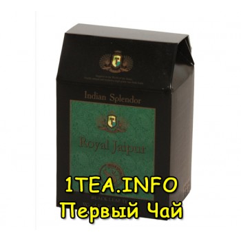 Чай Royal Jaipur 200 гр.