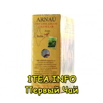 Чай Арнау индийский гранулированный высший сорт 250 гр.	