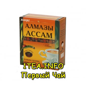 Чай Алмазы Ассам индийский гранулированный высший сорт 200 гр.	
