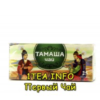 Чай Тамаша 25 пакетиков
