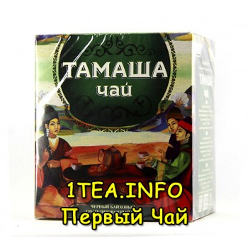 Чай Тамаша кенийский гранулированный 210 грамм