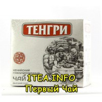 Чай Тенгри кенийский гранулированный 500 грамм