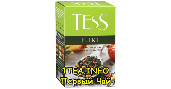 Чай Тесс Флирт