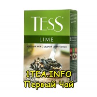 Tess Lime ТЕСС Лайм зеленый листовой с добавками 100 гр.