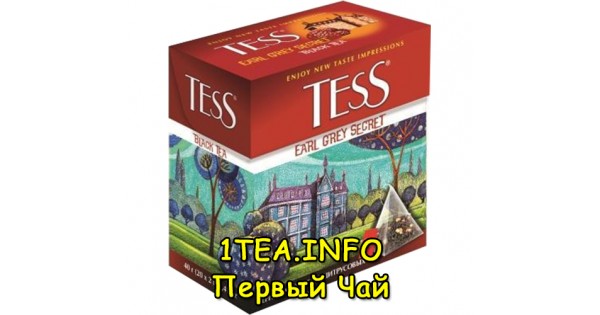 Чай Tess Earl Grey Secret ТЕСС Эрл Грей Секрет в ...