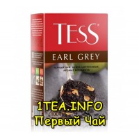 Tess Earl Grey Эрл Грей цедрой цитрусовых и ароматом бергамота 100 гр.
