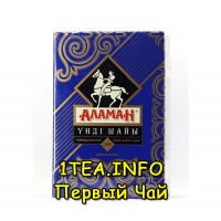 Чай Аламан индийский гранулированный, первый сорт, 250 гр.