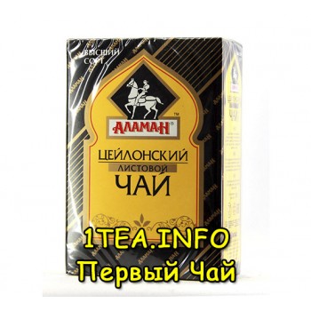 Чай Аламан цейлонский, листовой, высший сорт 160 гр.