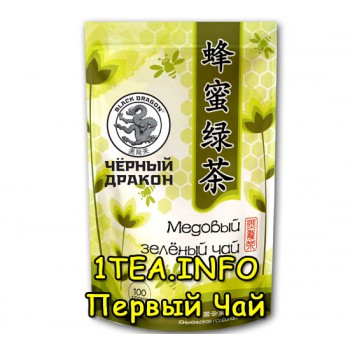 Чай Чёрный дракон медовый зеленый 100гр
