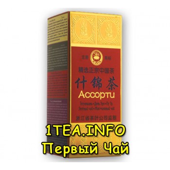Чай Небесный аромат ассорти 5 видов 150гр