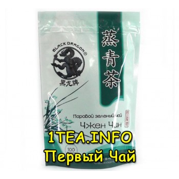 Чай Чжен Чин Паровой зелёный чай 100гр - Чёрный дракон